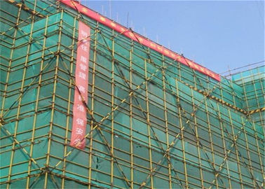Chiny Plastikowe tworzywo PE Materiał budowlany Zabezpieczenie siatkowe Wykorzystanie do ochrony budynku fabryka