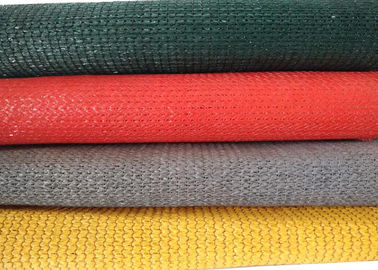 Terracotta UV Protection Sun Shade Fabric , Greenhouse Shade Cloth With High Blockage Rate